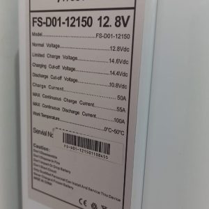 Fivestar 12V 150AH 1.92kwh LiFePo4 lithium battery